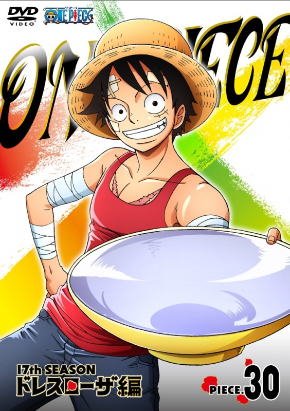 ONE PIECE ワンピース THシーズン ドレスローザ編 PIECE. : ONE