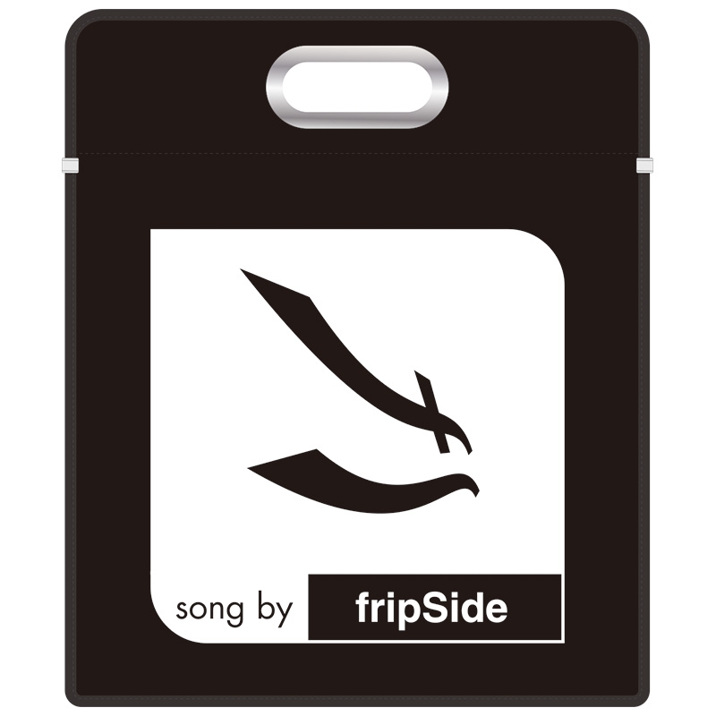 レコードバッグ / fripSide×ANIMAX MUSIX コラボ企画 : fripSide