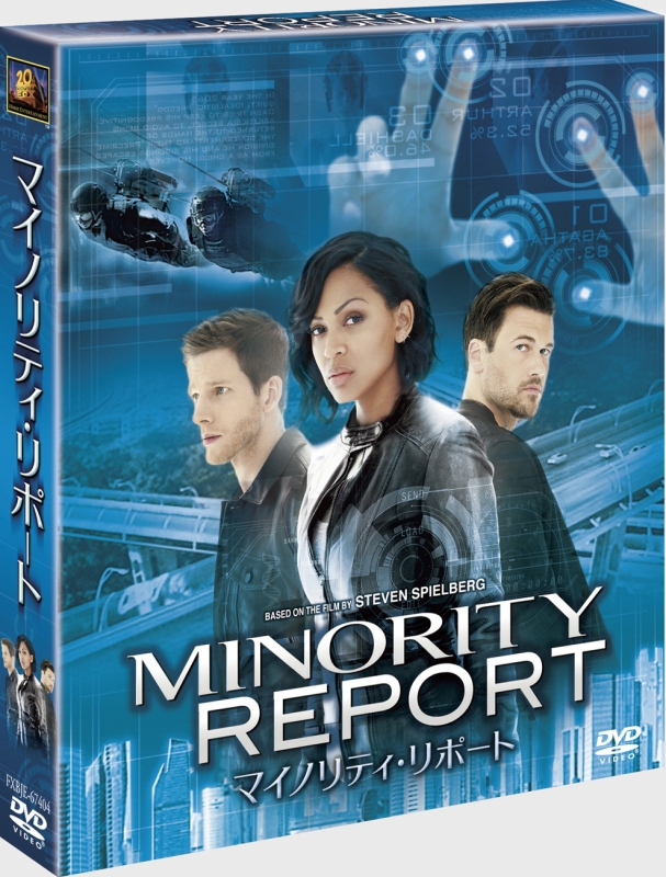 Minority Report | HMV&BOOKS online : Online Shopping & Information 