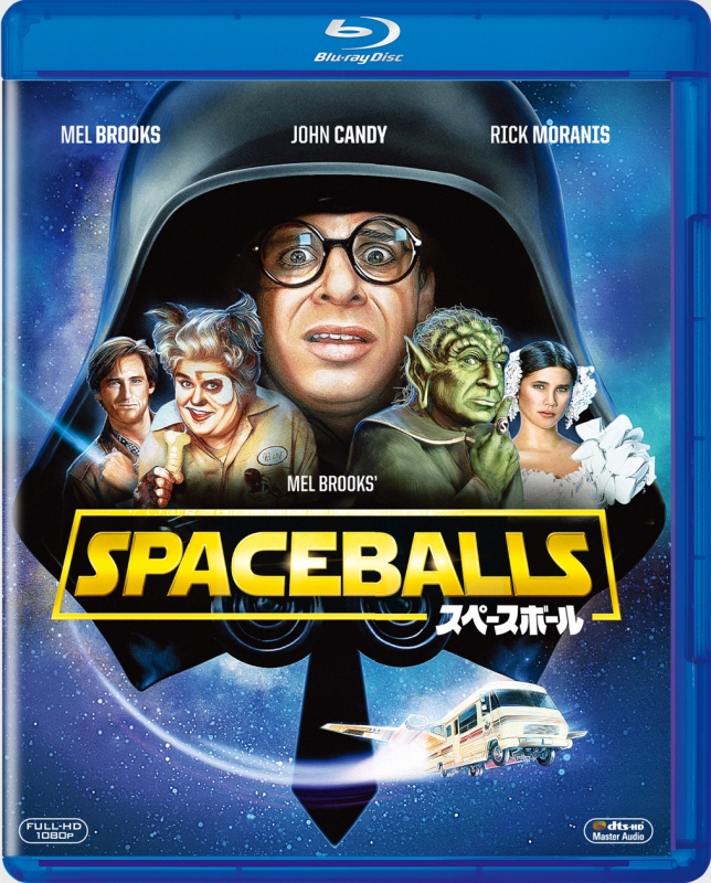 【中古】 スペースボール/Ｂｌｕ-ｒａｙ　Ｄｉｓｃ/MGXJ-19813 中古】 スペースボール/Blu-ray Disc/MGXJ-19813の
