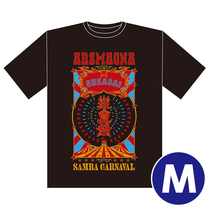 ツアーTシャツ【M】 / LIVE TOUR 2016 『炎夏祭～SAMBA CARNAVAL