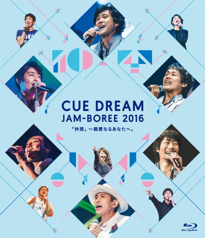 CUE DREAM JAM-BOREE 2016 : CUE DREAM JAM-BOREE | HMVu0026BOOKS online - IDCB-5