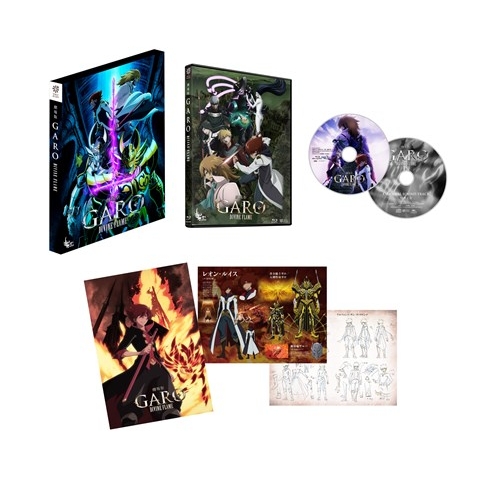 牙狼＜GARO＞―DIVINE FLAME－ Blu-ray初回限定版 : 牙狼＜GARO＞ | HMVu0026BOOKS online -  PCXE-50699