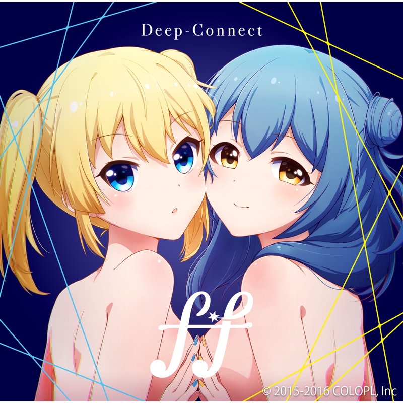 Deep-Connect : F*f (Cv: 本渡楓 / 下地紫野) | HMV&BOOKS online - VTCL-35247