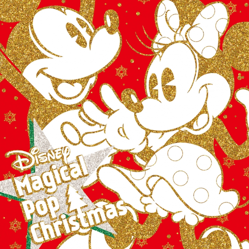 Disney Magical Pop Christmas : Disney | HMV&BOOKS online - AVCW-63173