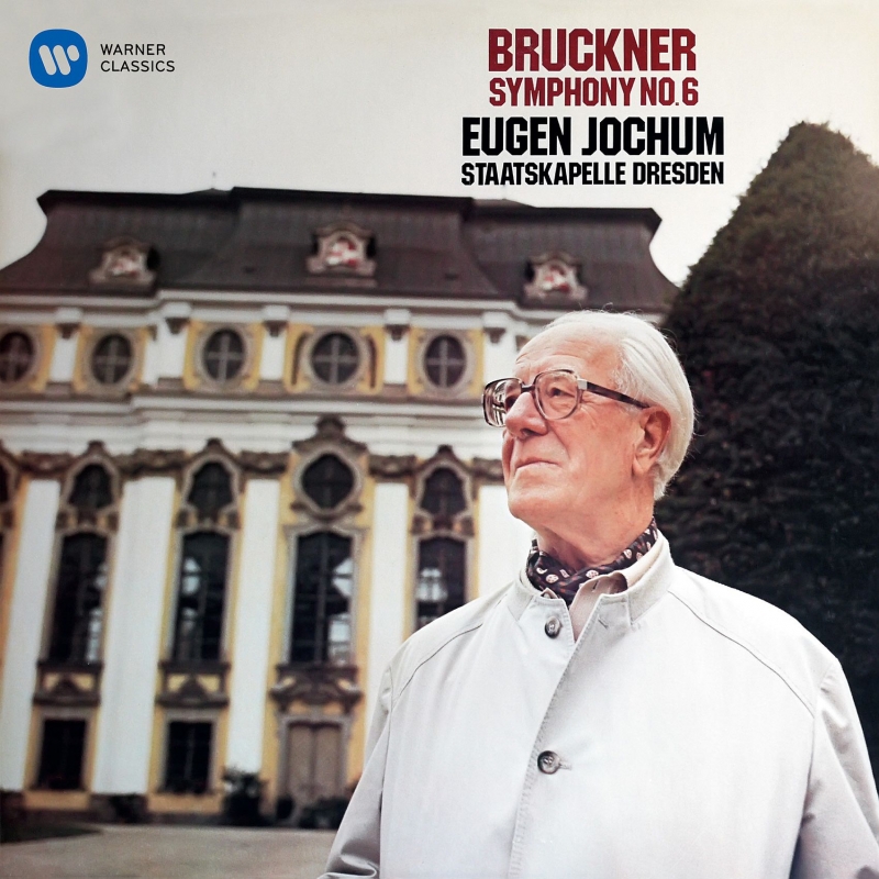 ご検討宜しくお願い致しますブルックナー・交響曲全集　オイゲン・ヨッフム指揮　シュターツカペラ・ドレスデン