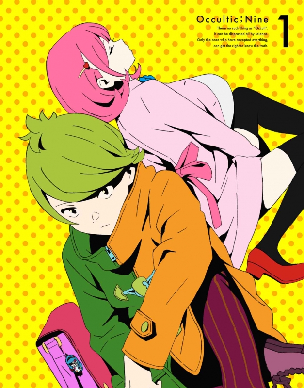 Occultic Nine 1 Hmv Books Online Online Shopping Information Site Anzb 2 English Site