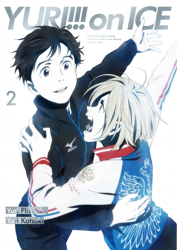 ユーリ!!! on ICE 2 DVD : ユーリ!!! on ICE | HMV&BOOKS online 