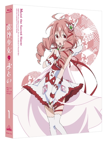 装神少女まとい』特別編が放送決定！BD-BoxにはOVAを収録