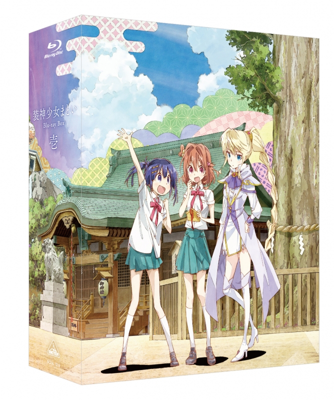 装神少女まとい Blu Ray Box 壱 Hmv Books Online xa 1218