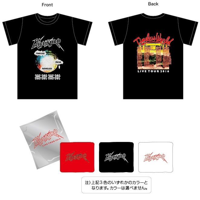 再入荷アイテム M)tシャツ(リストバンド付き)コブクロ : コブクロ | HMV&BOOKS ミュージシャン
