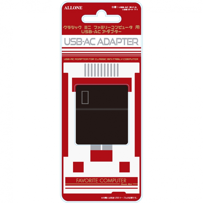 クラシックミニFC USB AC充電器 : Game Accessory | HMV&BOOKS online