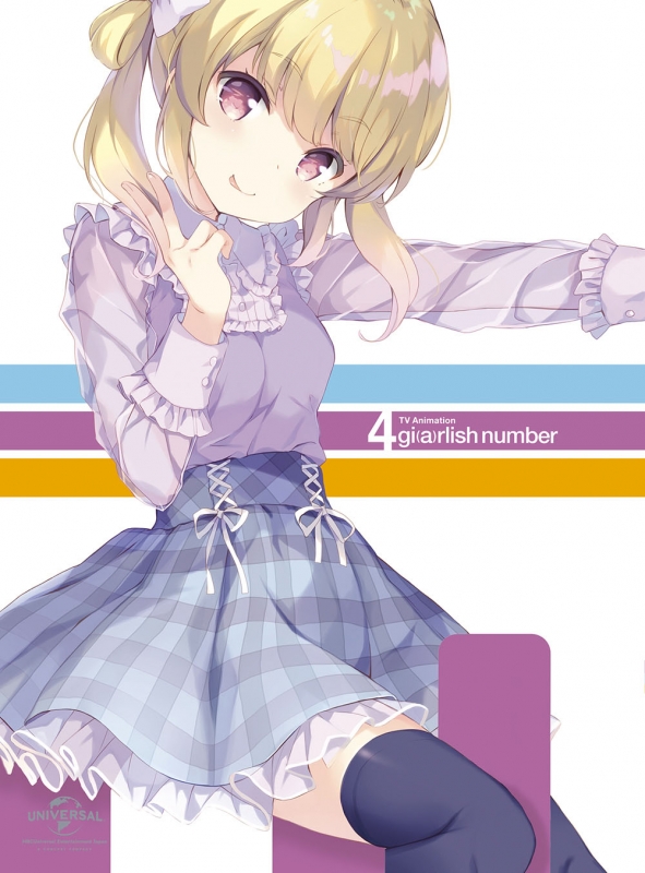 Amazon.co.jp: ガーリッシュ ナンバー 第4巻(初回限定版) [DVD
