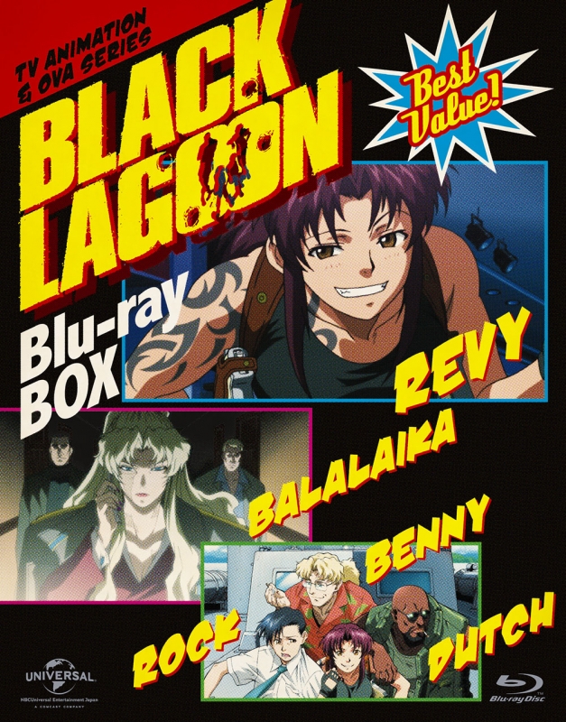 ブラックラグーン　DVD + Blu-ray コンプリートボックス　米国版