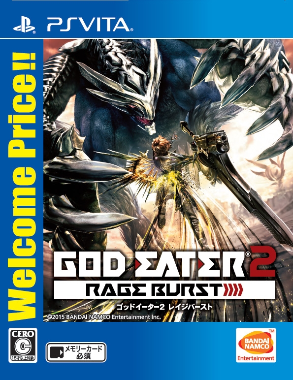 God eater 2 rage burst системные требования