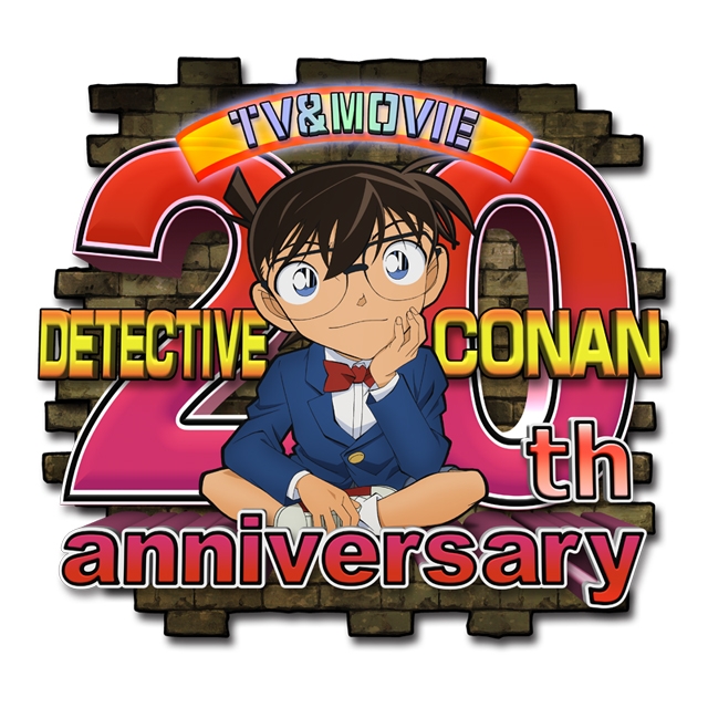 劇場版 名探偵コナン 周年記念blu Ray Box 1997 06 Lh限定アクリルセットa Detective Conan Hmv Books Online Online Shopping Information Site Onxd16lh English Site