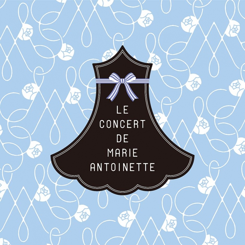 Le Concert de Marie Antoinette