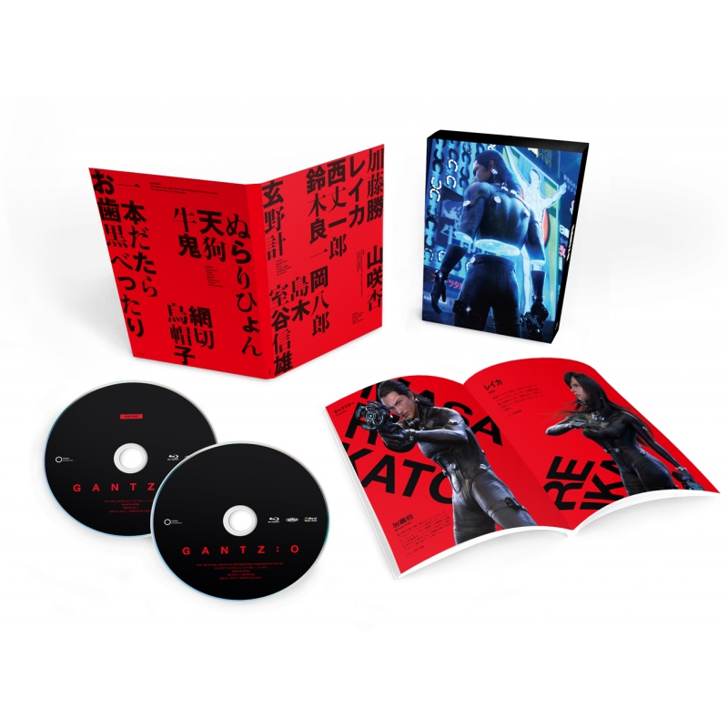 GANTZ:O Blu-ray 豪華版 : GANTZ | HMV&BOOKS online - TBR-27015D