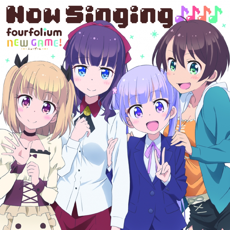 Tvアニメ New Game キャラクターソングミニアルバム Now Singing New Game Hmv Books Online Zmcz