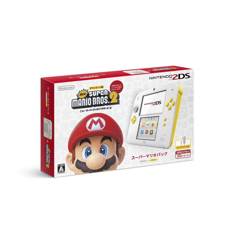 ニンテンドー2ds スーパーマリオパック ホワイト イエロー Game Hard Hmv Books Online Ftrswddt