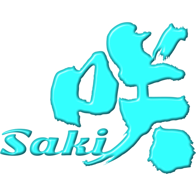 ドラマ「咲-Saki-」Blu-ray 豪華版 | HMV&BOOKS online - VPXX-71497