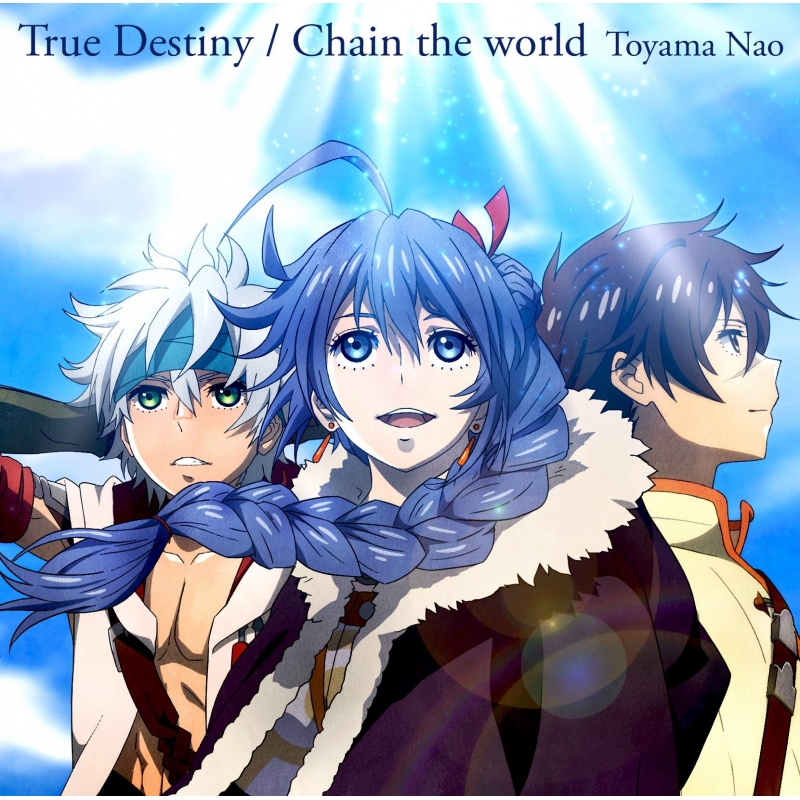 True Destiny Chain The World アニメ盤 東山奈央 Hmv Books Online Vtcl