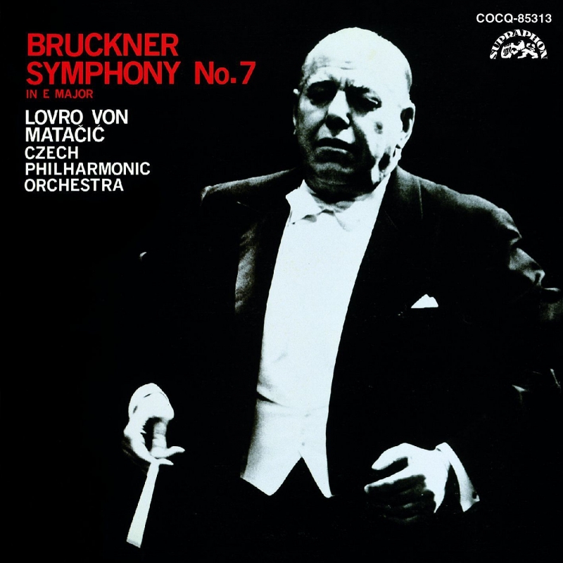 Брукнер симфония 7. Bruckner Symphony 7.