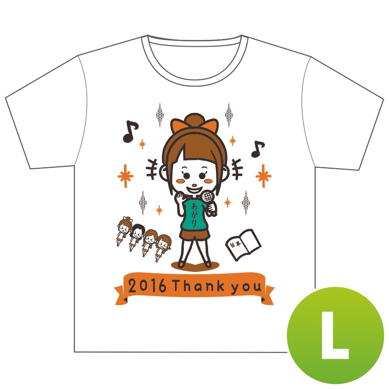 ダンダダン マンガダイブTシャツ Mサイズ 【公式通販】