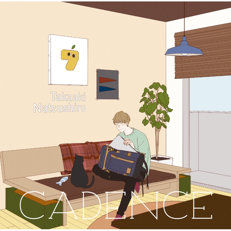 ケイデンス アーティスト盤 夏代孝明 Hmv Books Online Thcs