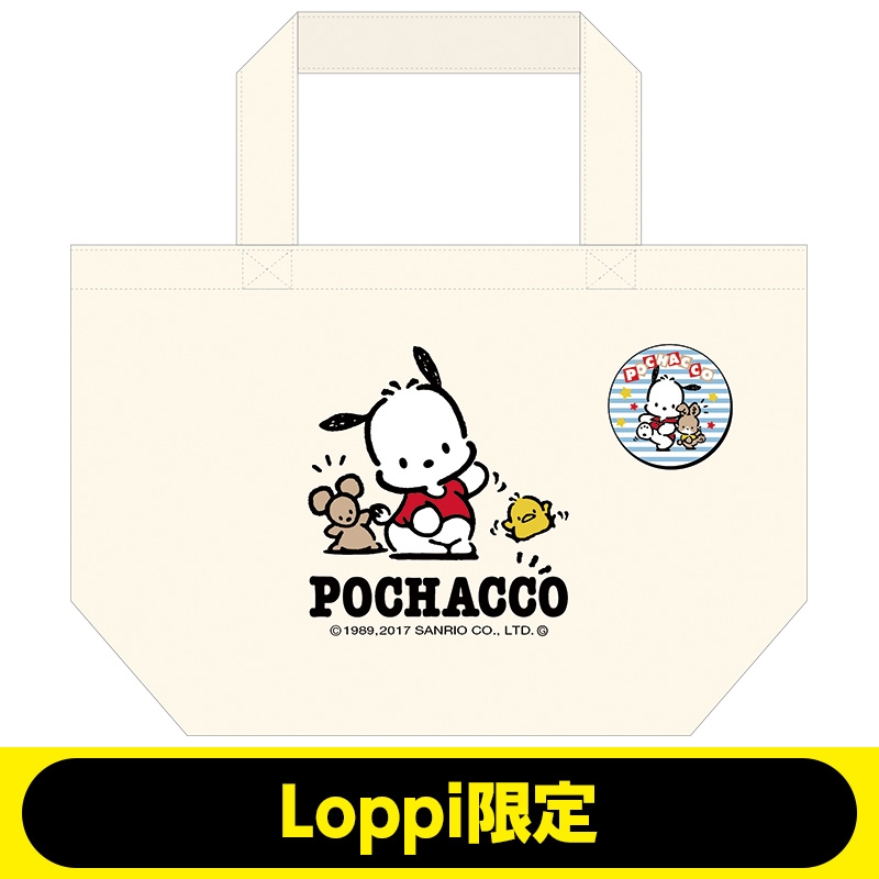 オリジナルトートバッグ ポチャッコ Loppi限定 サンリオ Loppiオススメ Lp