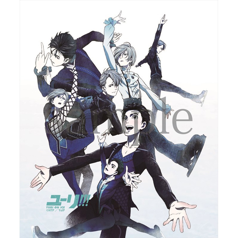 ユーリ On Ice メガネケース クロスセット ユーリ On Ice Hmv Books Online Idnj0070