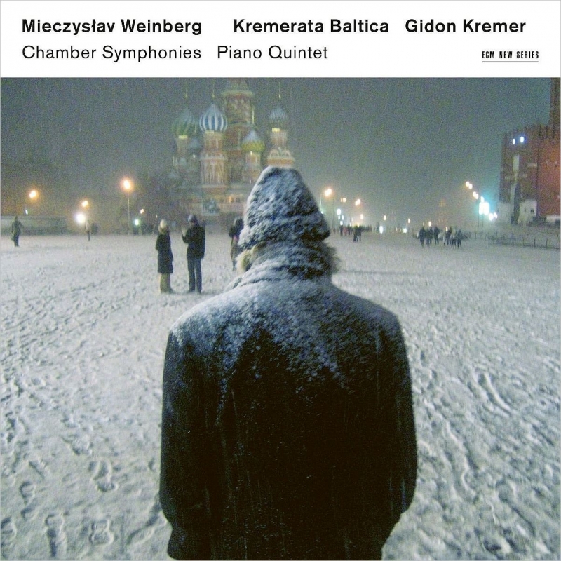 室内交響曲全集、ピアノ五重奏曲 ギドン・クレーメルu0026クレメラータ・バルティカ、ユリアンナ・アヴデーエワ(2CD) :  ヴァインベルグ（1919-1996） | HMVu0026BOOKS online - 4814604