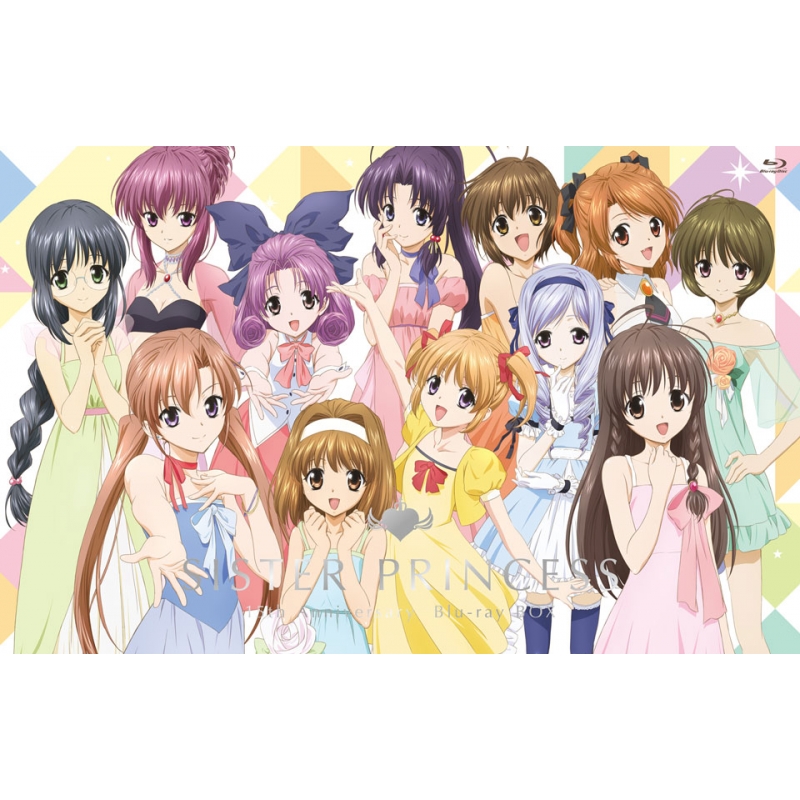 Sister Princess 15th Anniversary Blu-Ray Box | HMV&BOOKS online