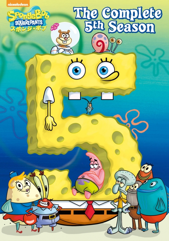 Sponge Bob Squarepants The Complete 5th Season : SpongeBob 