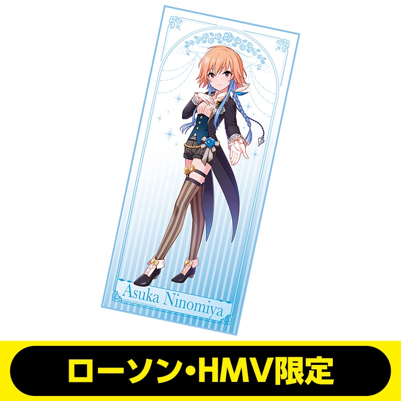 アイドルマスター シンデレラガールズ マイクロファイバータオル あすか ローソン Hmv限定 アイドルマスター Hmv Books Online Lp