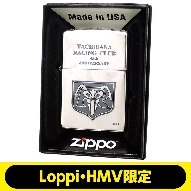 zippo ✨000/300✨仮面ライダー 立花レーシングクラブ 45周年 廃盤