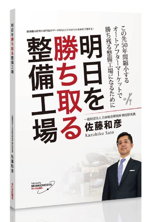 【裁断済み】LOTを知る 考え方とその実践 LOTを知る - クインテッセンス出版