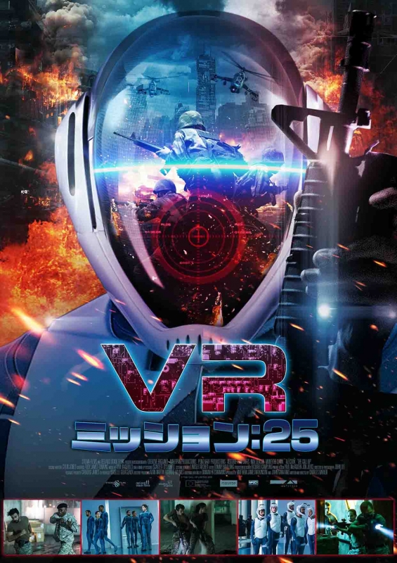 The Call Up HMV&BOOKS online Online Shopping & Information Site