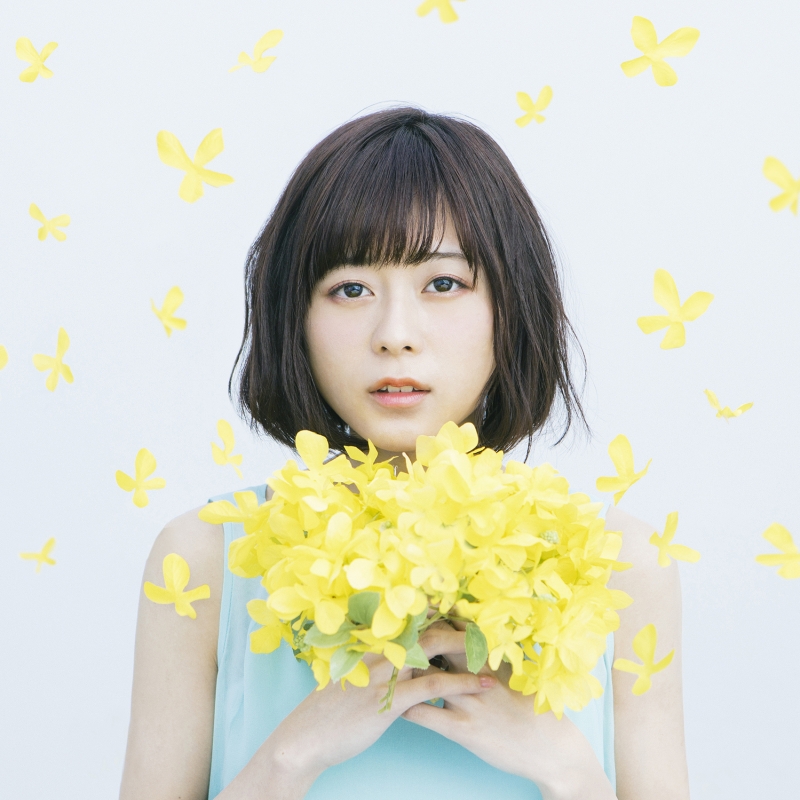 Innocent flower 【初回限定盤】(+Blu-ray) : 水瀬いのり | HMV&BOOKS