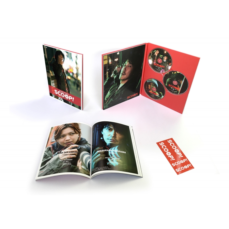 SCOOP! 豪華版Blu-ray/DVDコンボ SCOOP! (Movie) HMVBOOKS online ASBD-1185