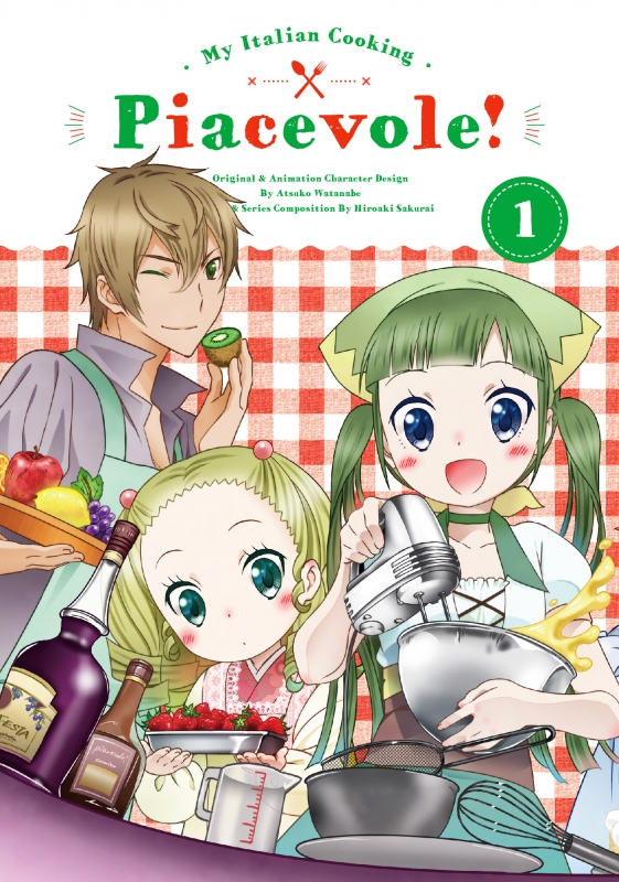 ピアシェ 私のイタリアン Dvd オフィシャルブックセット 上 ぽにきゃんbooks 渡辺敦子 アニメーター Hmv Books Online ピアシェ 私のイタリアン Dvd オフィシャルブックセット 上 ぽにきゃんbooks 渡辺敦子 アニメーター Hmv Books Online