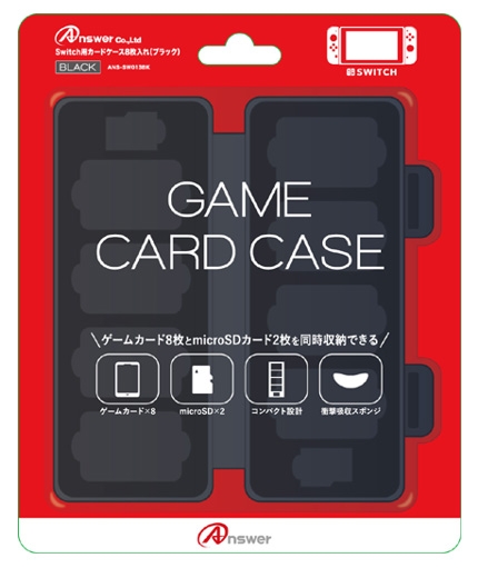 カードケース8枚入れ ブラック Game Accessory Nintendo Switch Hmv Books Online Anssw013bk