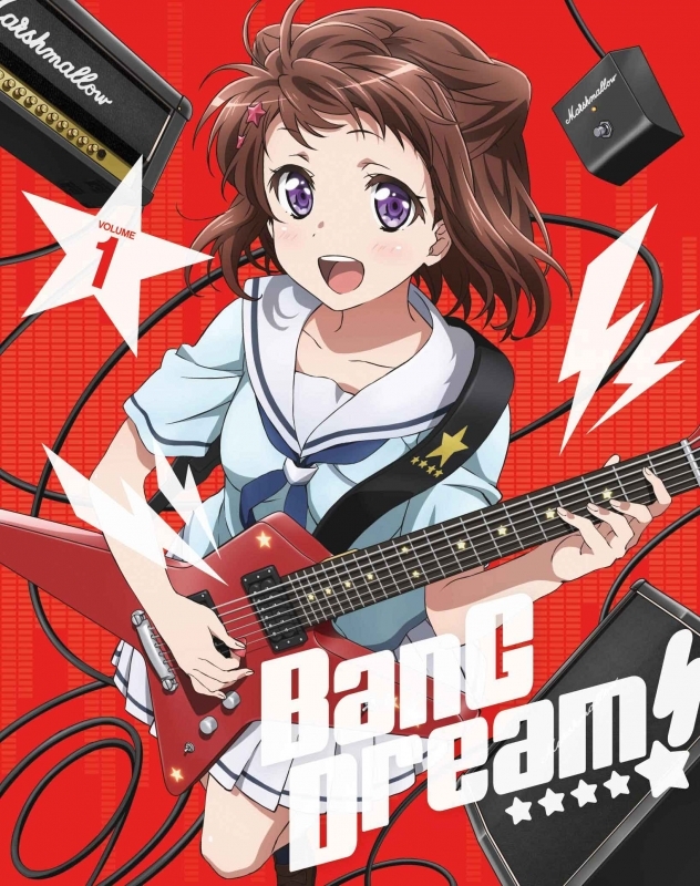 BanG Dream! Vol.1 : BanG Dream! | HMV&BOOKS online - OVXN-29