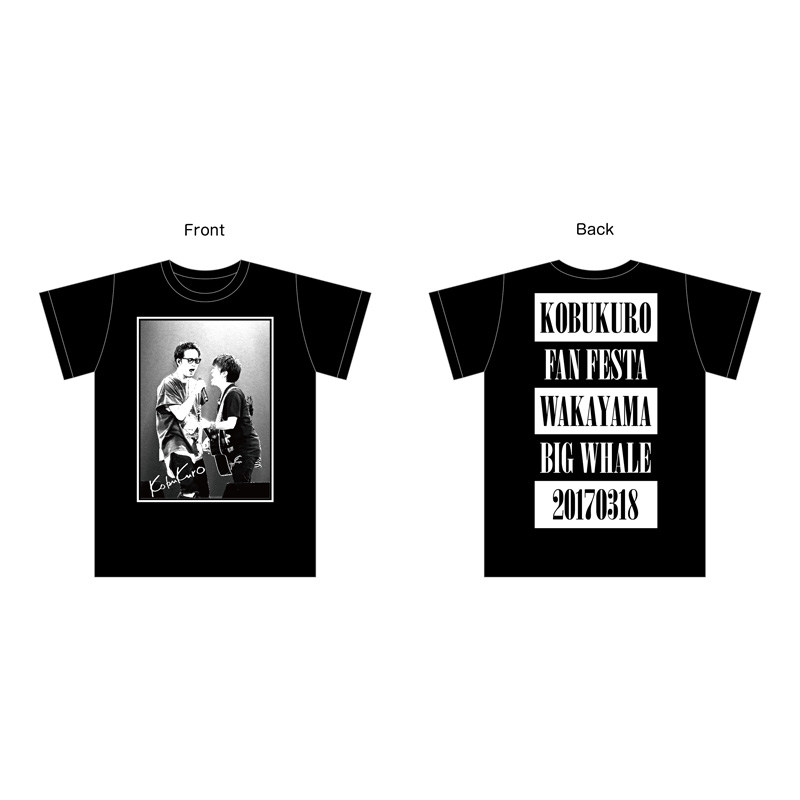 コブクロ tシャツ KOBUKURO 25TH ANNIVERSARY TOUR 2024 