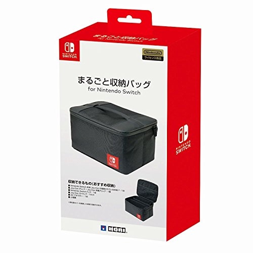 Nintendo Switch 本体(収納バッグ・ソフト付き) 任天堂スイッチ バッグ ケース 大容量 収納 ニンテンドー