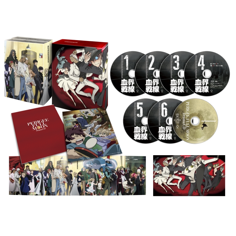 血界戦線 Blu-ray BOX : 血界戦線 | HMV&BOOKS online - TBR-27179D