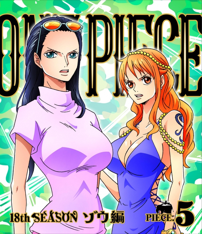 One Piece ワンピース 18thシーズン ゾウ編 Piece 5 One Piece Hmv Books Online Eyxa