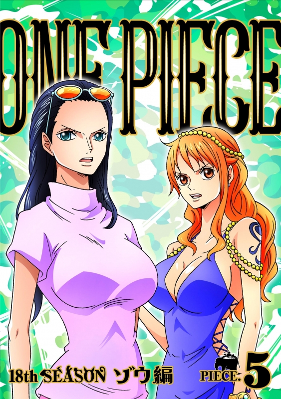 One Piece ワンピース 18thシーズン ゾウ編 Piece 5 One Piece Hmv Books Online Eyba