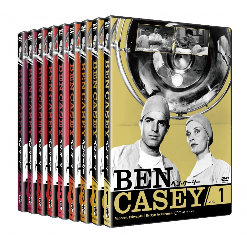 ベン・ケーシー Vol.1 | HMV&BOOKS online - CPDM10601