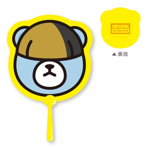 ダイカットうちわ D-LITE : BIGBANG | HMV&BOOKS online